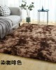In stock simple modern long-haired living room and bedroom carpet 4.5cm Tie-Dyed Silk Wool Rug for Bedroom Bedside