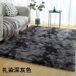 In stock simple modern long-haired living room and bedroom carpet 4.5cm Tie-Dyed Silk Wool Rug for Bedroom Bedside