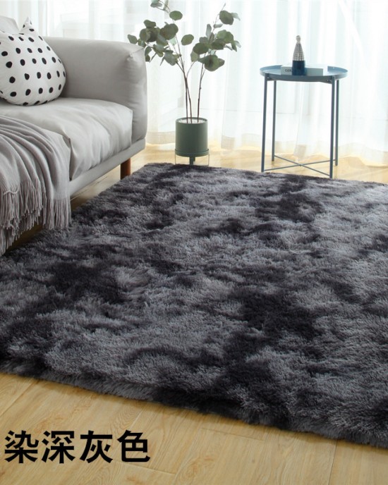 In stock simple modern long-haired living room and bedroom carpet 4.5cm Tie-Dyed Silk Wool Rug for Bedroom Bedside