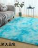 In stock simple modern long-haired living room and bedroom carpet 4.5cm Tie-Dyed Silk Wool Rug for Bedroom Bedside