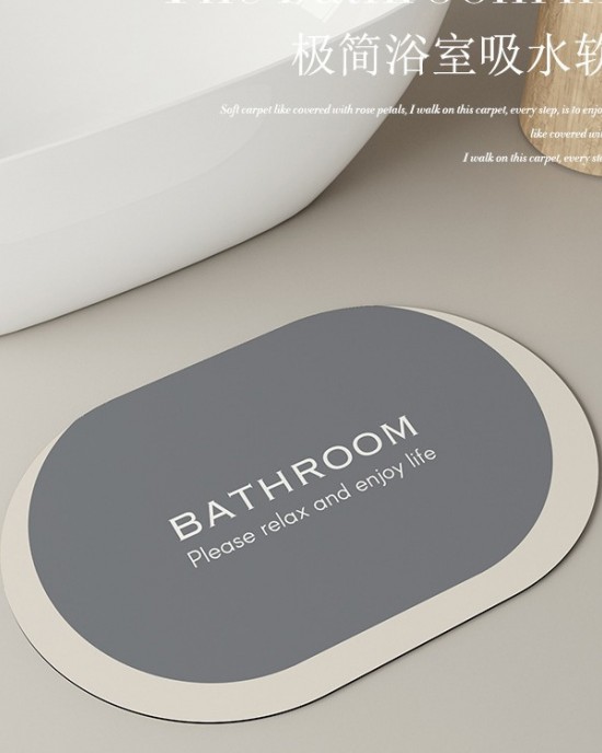 Minimalist diatom mud cushion, toilet and bathroom floor mat, absorbent, quick-drying, non-slip entrance mat