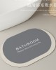 Minimalist diatom mud cushion, toilet and bathroom floor mat, absorbent, quick-drying, non-slip entrance mat