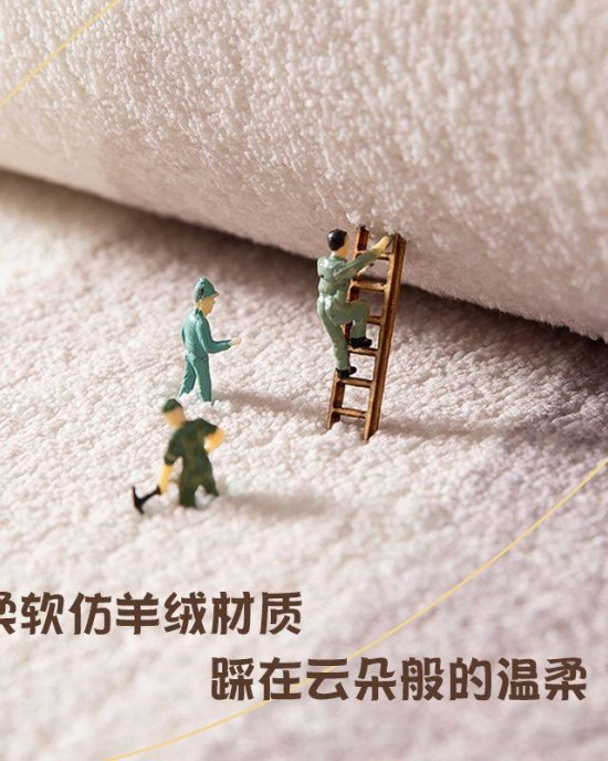 Simple round living room carpet, simple lettered solid color carpet, imitation cashmere bedroom bedside blanket, study desk and chair cushion for cooling