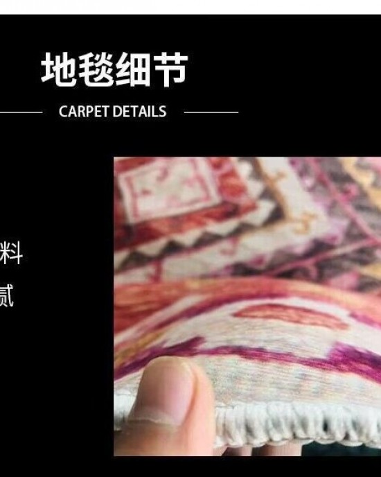 Cross-border Amazon living room carpet, stain-resistant, easy-care Nordic American sofa, bedroom, coffee table rug, in stock for wholesale
