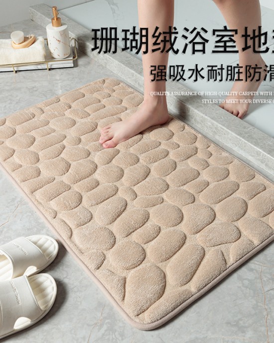 Thickened coral fleece bathroom absorbent non-slip mat, bathroom entrance mat, super absorbent coral fleece bathroom mat Thickened coral fleece bathroom absorbent non-slip mat, bathroom entrance mat, super absorbent coral fleece bathroom mat