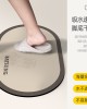Diatom mud bathroom floor mat, absorbent, non-slip mat, quick-drying bathroom door mat, semi-circular simple floor mat, wholesale Diatom mud bathroom floor mat, absorbent, non-slip mat, quick-drying bathroom door mat, semi-circular simple floor mat, wholesale