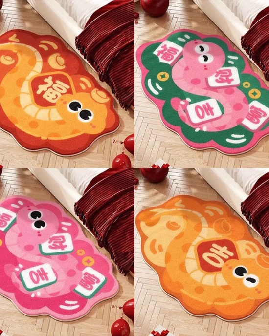 Year of the Snake bedside rug, bedroom, Spring Festival decoration, cartoon-style plush non-slip strip floor mat.