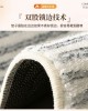 Cartoon bedroom bedside rug, funny expression cute plush bedside mat, long imitation cashmere carpet decorative mat Cartoon bedroom bedside rug, funny expression cute plush bedside mat, long imitation cashmere carpet decorative mat