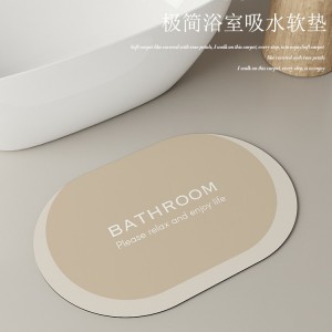 Minimalist diatom mud cushion, toilet and bathroom floor mat, absorbent, quick-drying, non-slip entrance mat