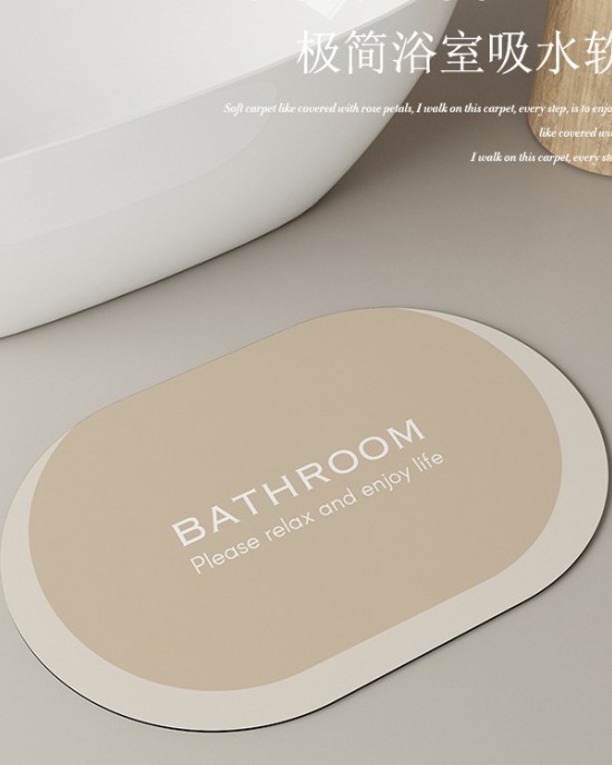 Minimalist diatom mud cushion, toilet and bathroom floor mat, absorbent, quick-drying, non-slip entrance mat