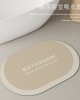 Minimalist diatom mud cushion, toilet and bathroom floor mat, absorbent, quick-drying, non-slip entrance mat