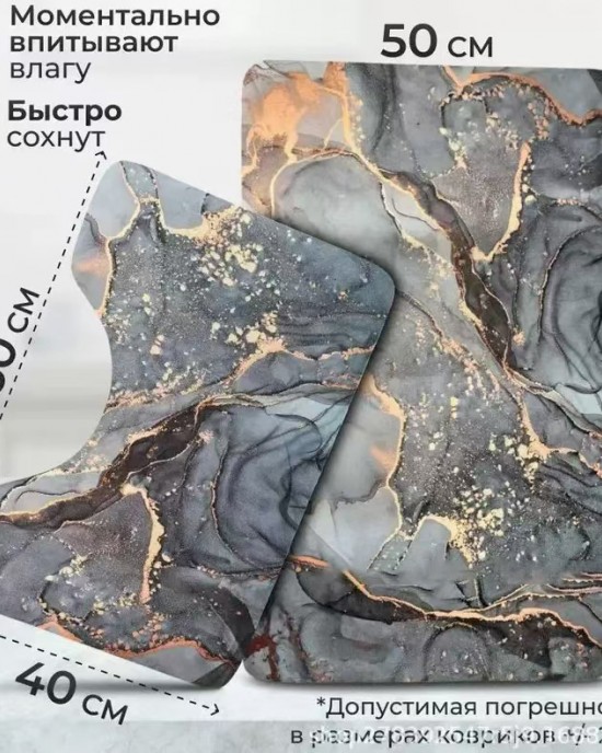 Cross-border TEMU cross-border marble diatom mud floor mats, non-slip and easy-care bathroom floor mats, wear-resistant entrance mats Cross-border TEMU cross-border marble diatom mud floor mats, non-slip and easy-care bathroom floor mats, wear-resistant entrance mats