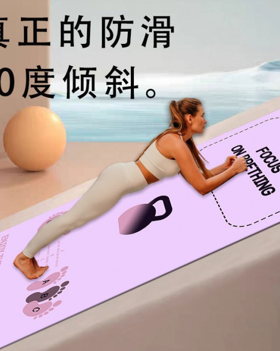 Kettlebell-specific body positioning mats for skipping ropes, sound-insulating and shock-absorbing yoga mats for squats, thickened non-slip mats.