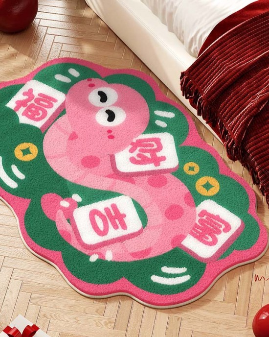 Year of the Snake bedside rug, bedroom, Spring Festival decoration, cartoon-style plush non-slip strip floor mat.